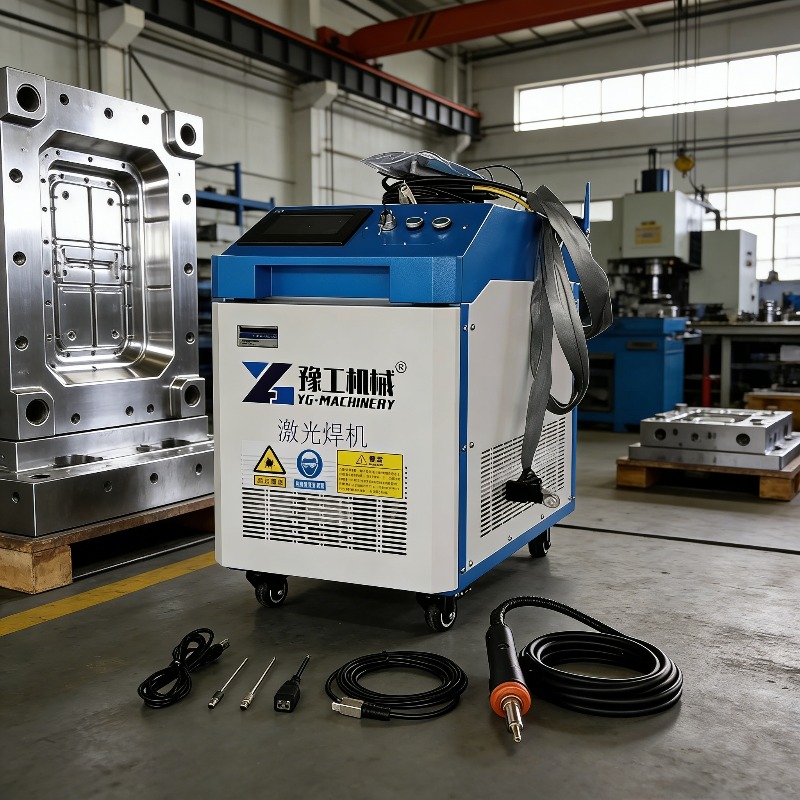 Industrial Laser Metal Cutter - Industriële 3-in-1 pulslaser reinigingsmachine, draagbare fiberlaser