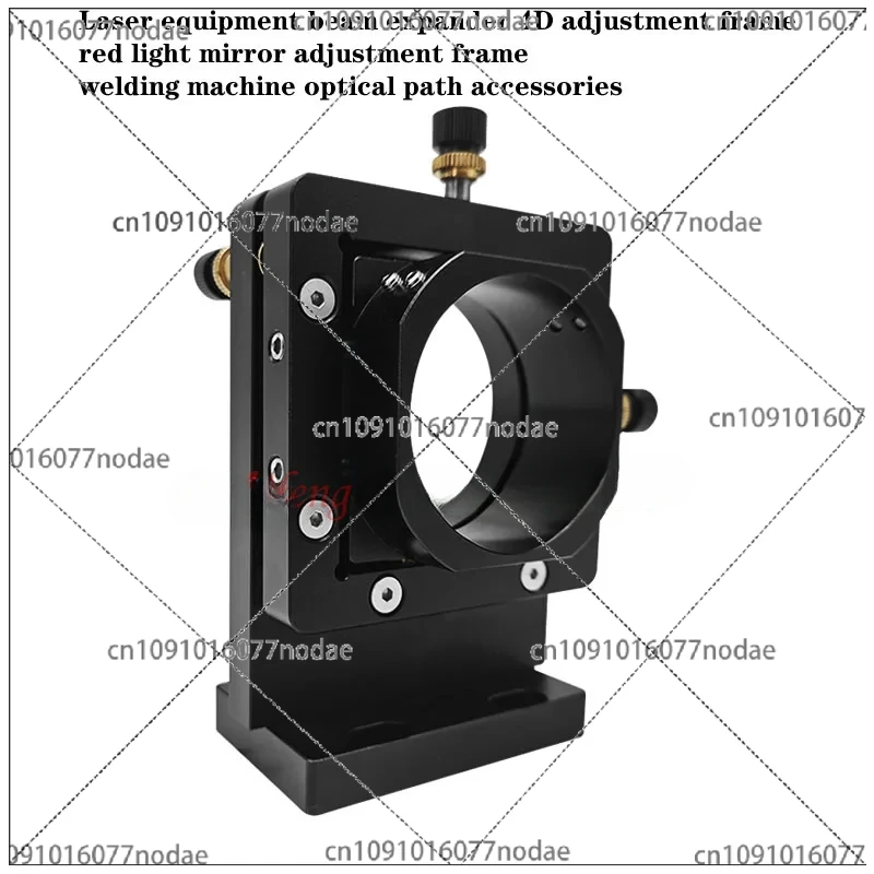 Laserapparatuur Beam Expander  - Laser Beam Expander recensie en prijs
