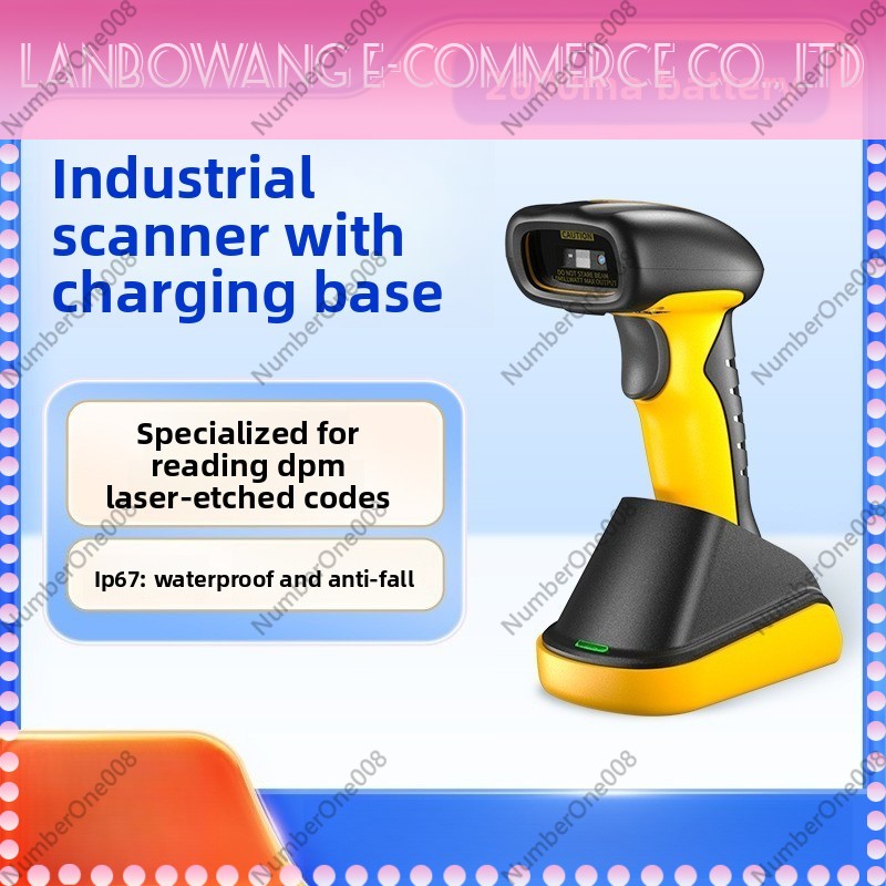 Industriële vaste DPM-barcodes - Industrial Laser Line recensie en prijs