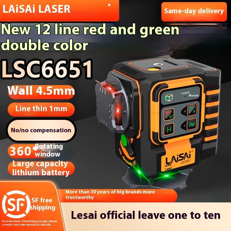LAISAI Industrieel 8/12 Lijnla - Industrial Laser Line recensie en prijs