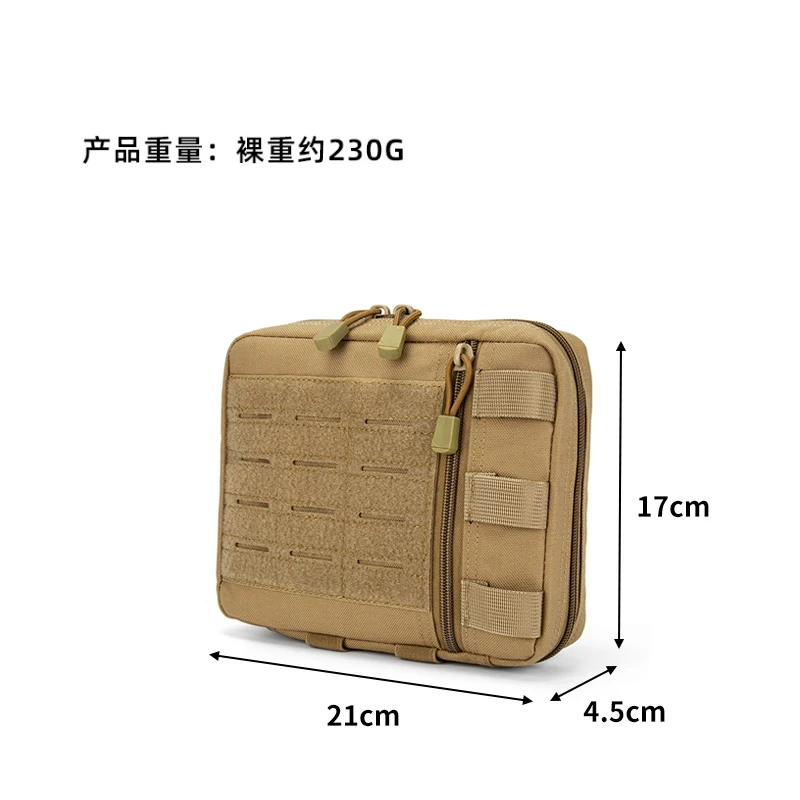 Tactische MOLLE Admin Pouch La - Industrial Laser Equipment recensie en prijs