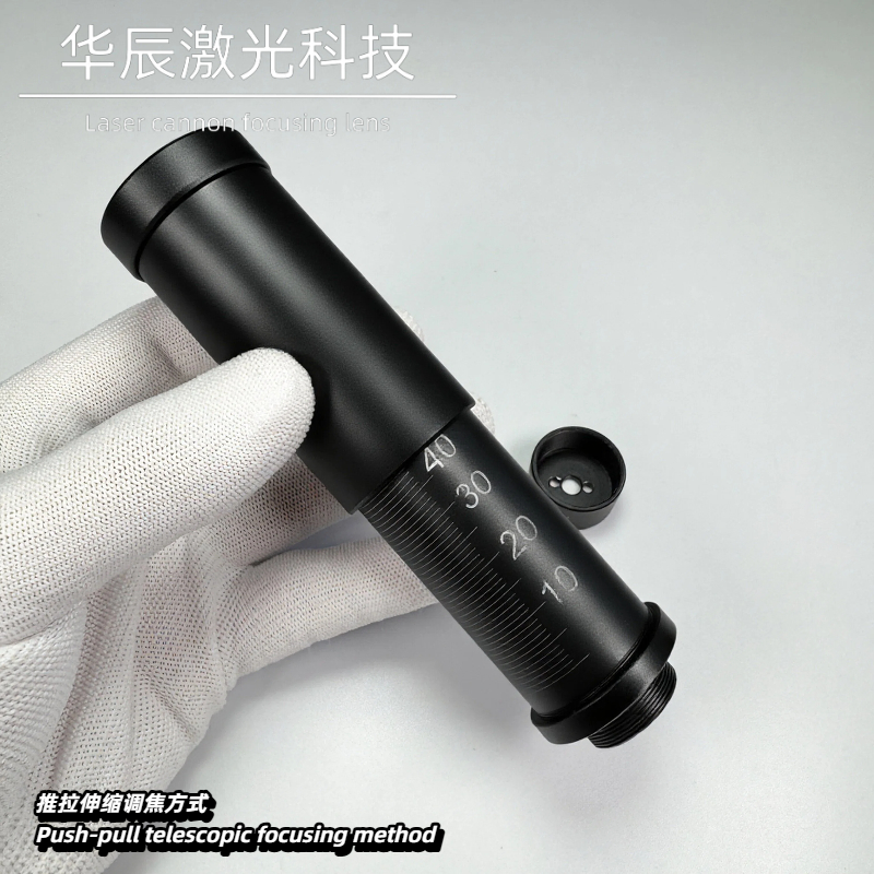 telescopische verstelbare focu - Laser Beam Expander recensie en prijs