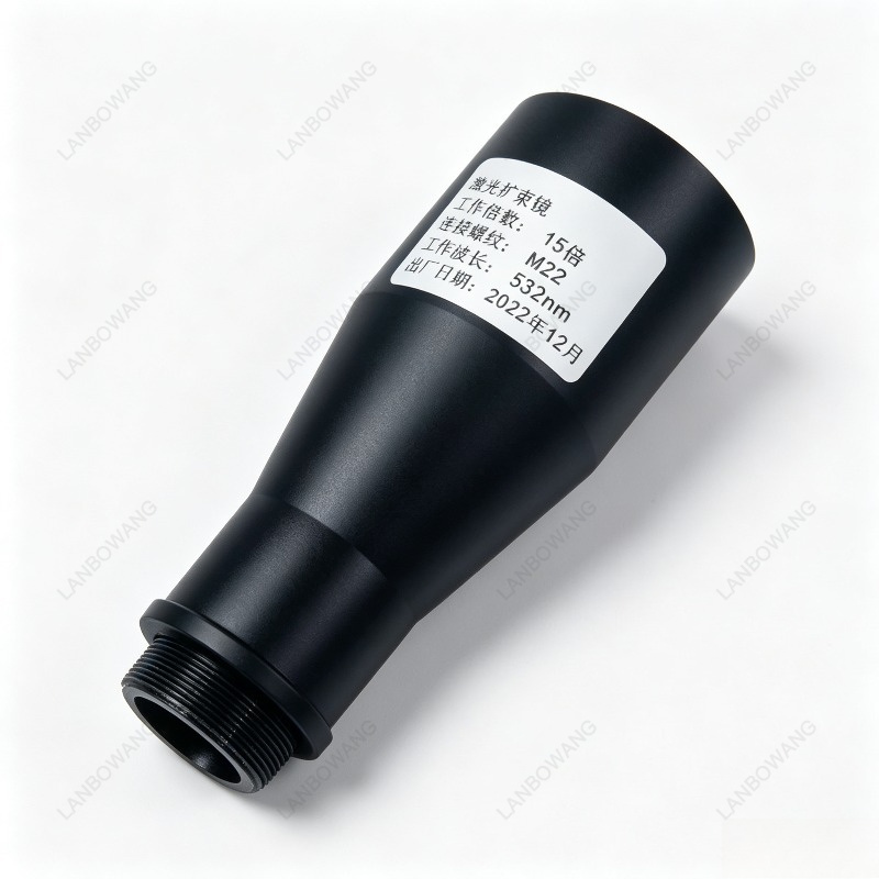 Type A Laser Beam Expander 532 - Laser Beam Expander recensie en prijs