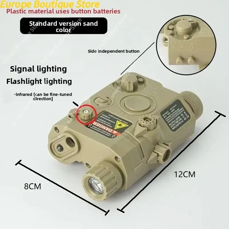 Nieuwe PEQ15 Tactische Laser Z - Industrial Laser Gun recensie en prijs