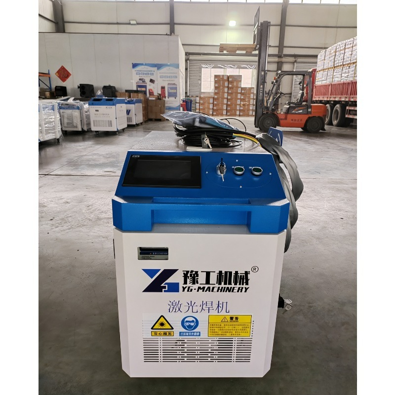Draagbare vezellaser reiniging - Industrial Laser Metal Cutter recensie en prijs