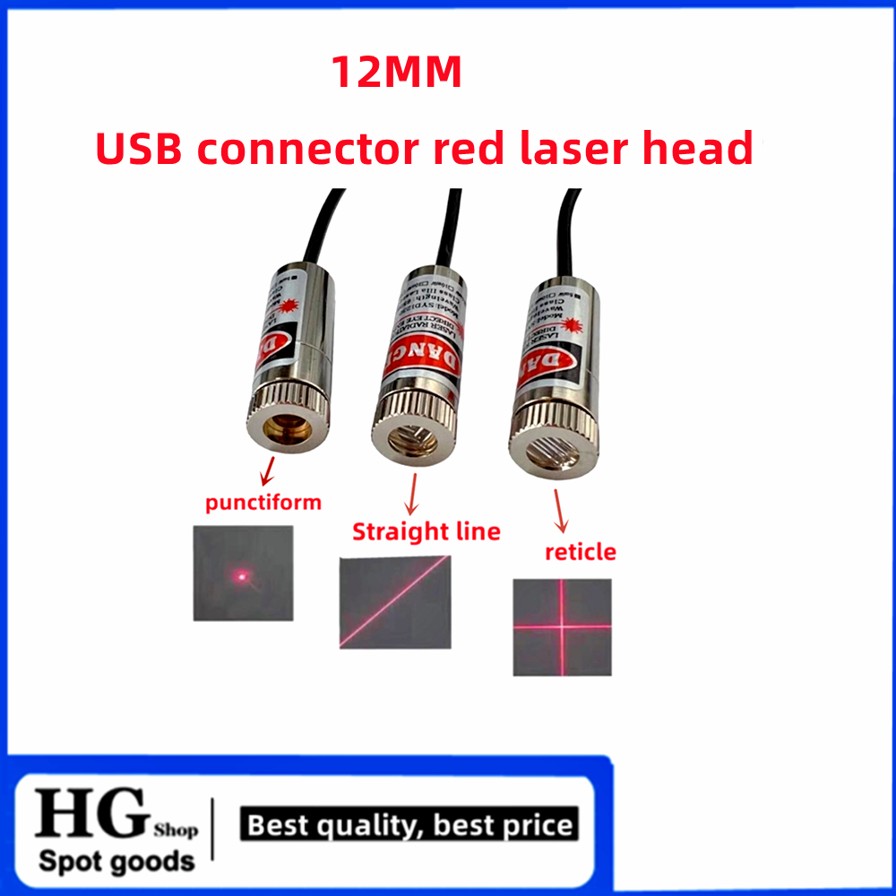 12Mm 5Mw Verstelbare Focus Rod - Industrial Laser Line recensie en prijs